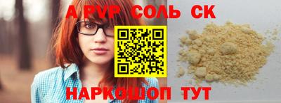 МДПВ Бугуруслан