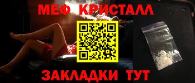 гидропоника Бузулук