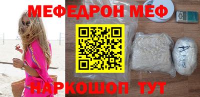 МДПВ Бугуруслан