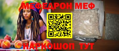 наркотики Будённовск