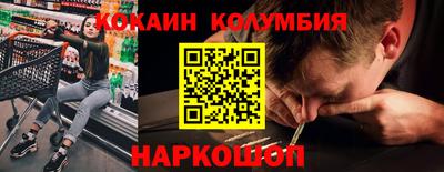 гидропоника Бузулук