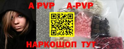 МДПВ Бугуруслан