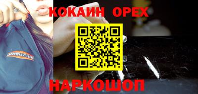гидропоника Бузулук