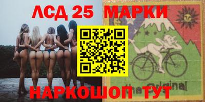 наркотики Будённовск
