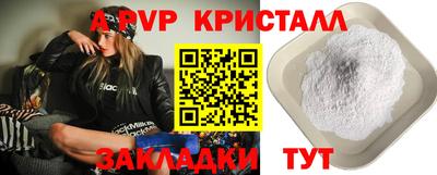 МДПВ Бугуруслан