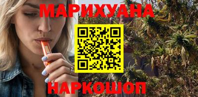 наркотики Будённовск