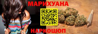 ешки Обь