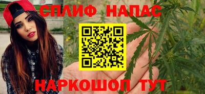 гидропоника Бузулук