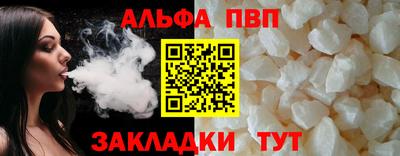 гидропоника Бузулук