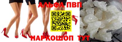 гидропоника Бузулук