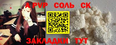 гидропоника Бузулук