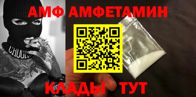 гидропоника Бузулук