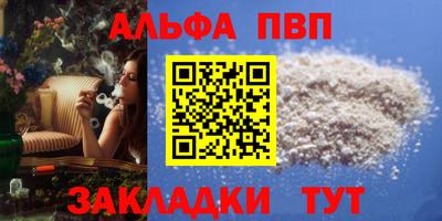 МДПВ Бугуруслан