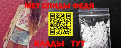 гидропоника Бузулук