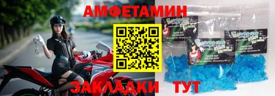 гидропоника Бузулук