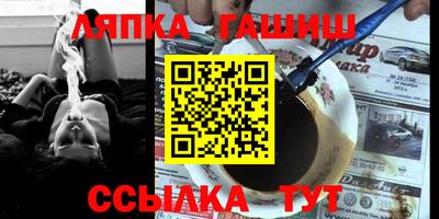 МДПВ Бугуруслан