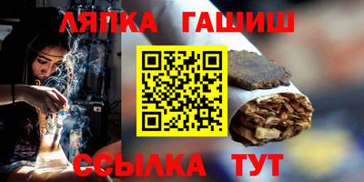 наркотики Будённовск