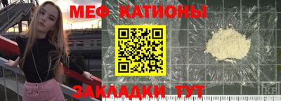 МДПВ Бугуруслан